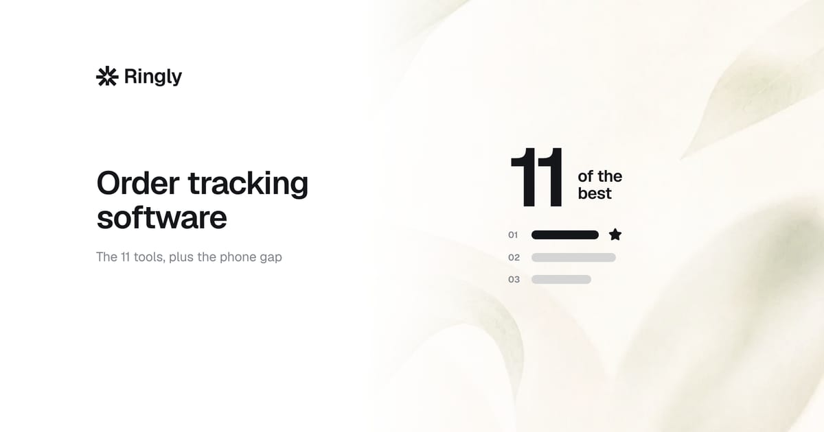order-tracking-software
