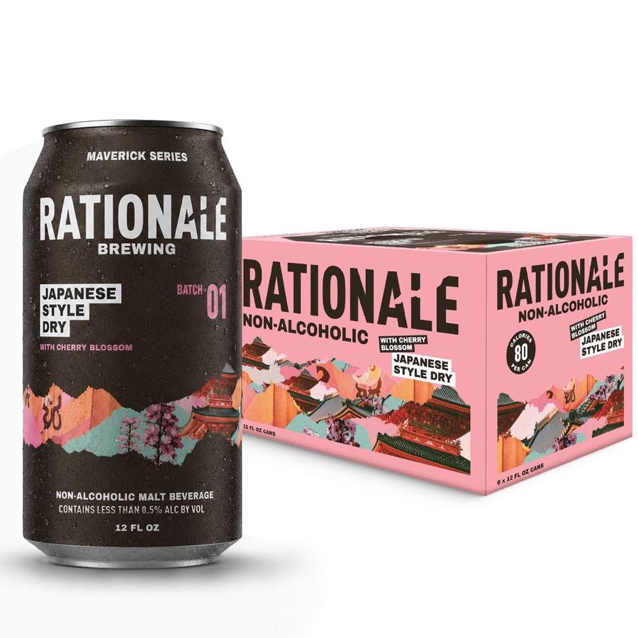 RationAle Brewing product