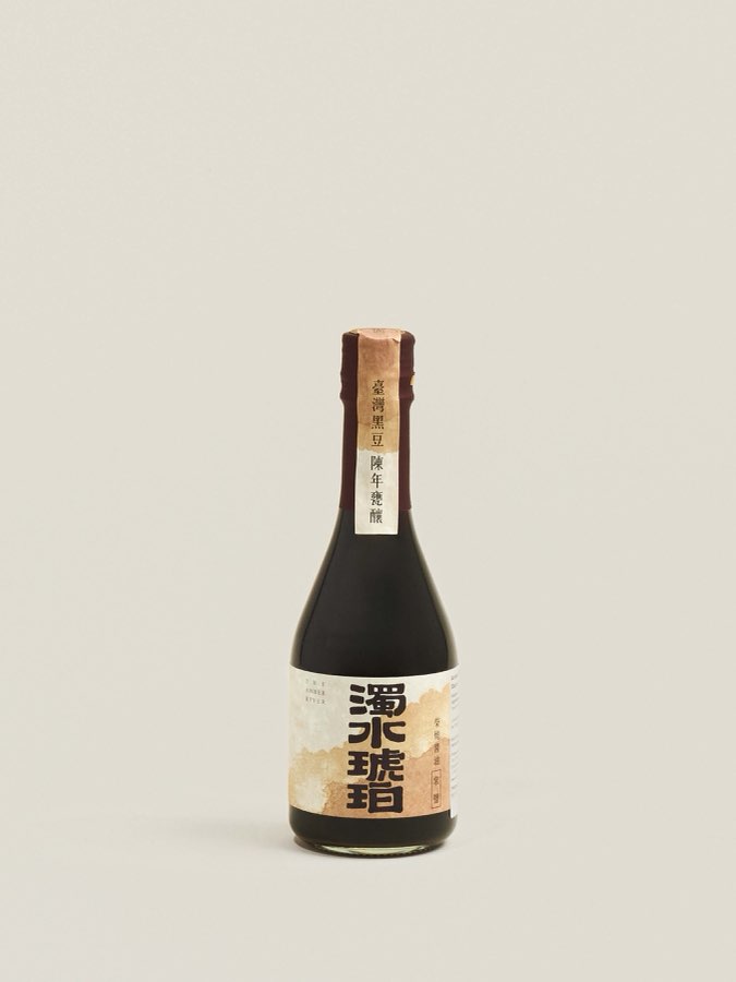 Yun Hai product
