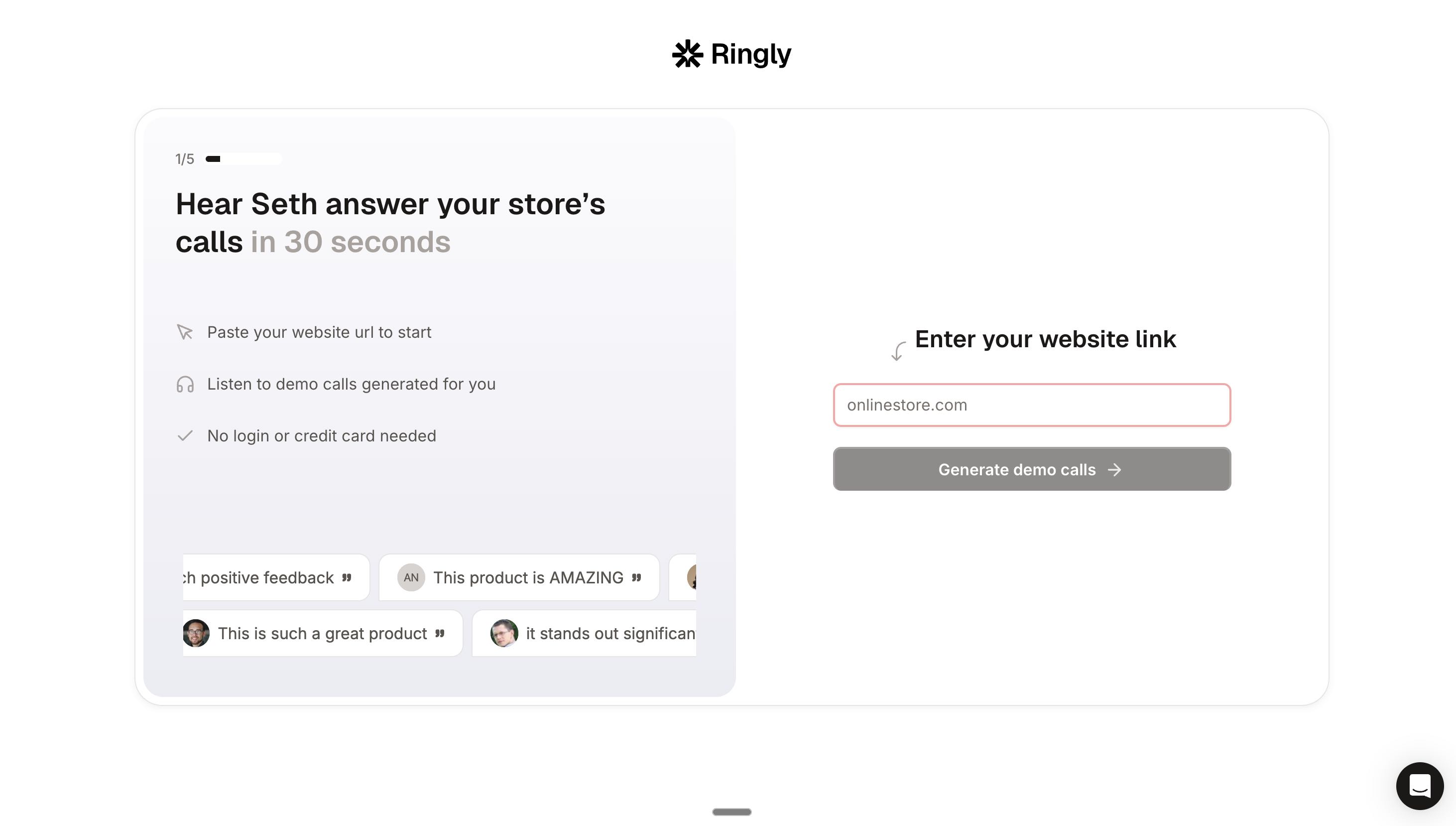 What to expect during Ringly onboarding: Step 1: Drop your store URL