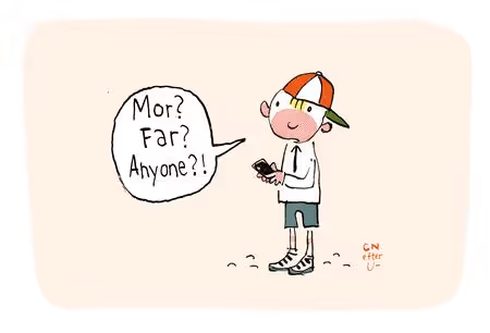 Arkivtegning Claus Nørregaard