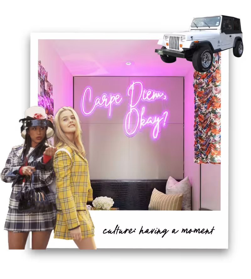 30 Years Later, Still Totally Clueless
