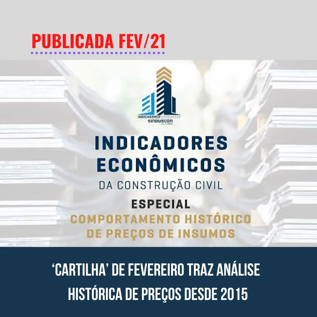 No ar: ‘Cartilha’ de fevereiro traz análise histórica de preços dos insumos