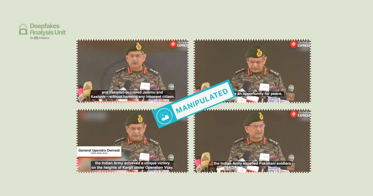 article card image