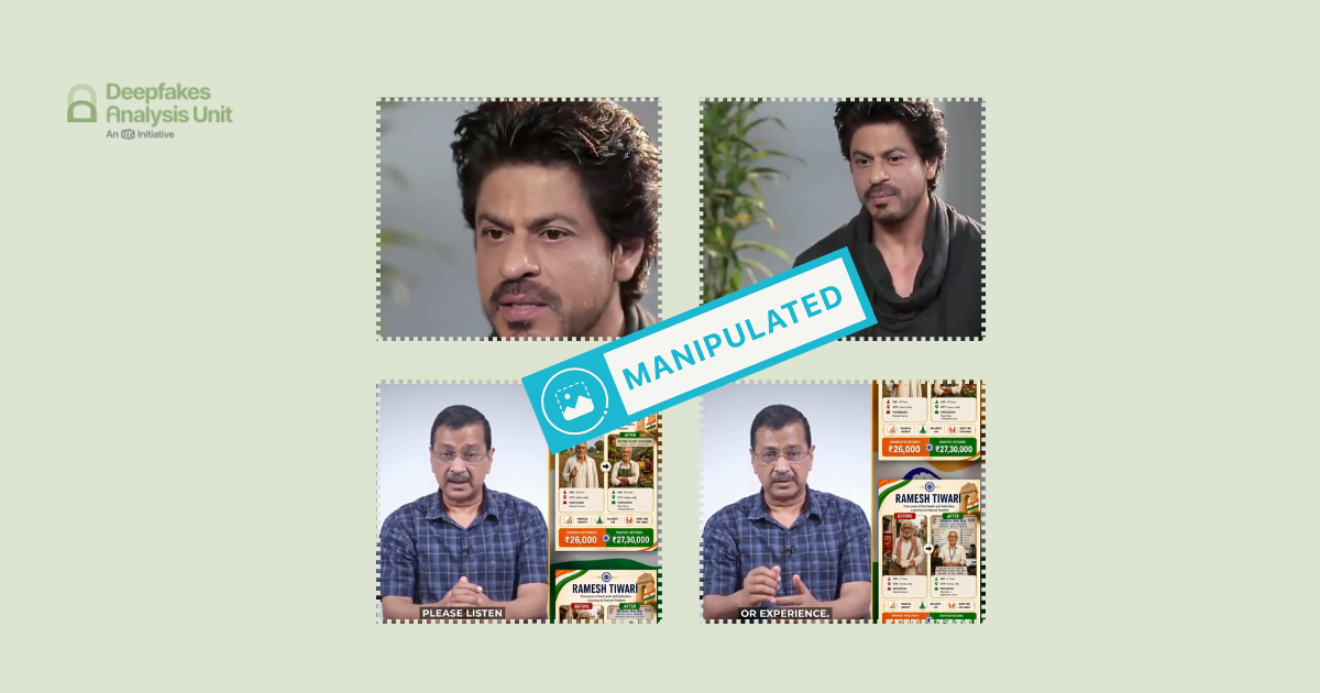 article card image