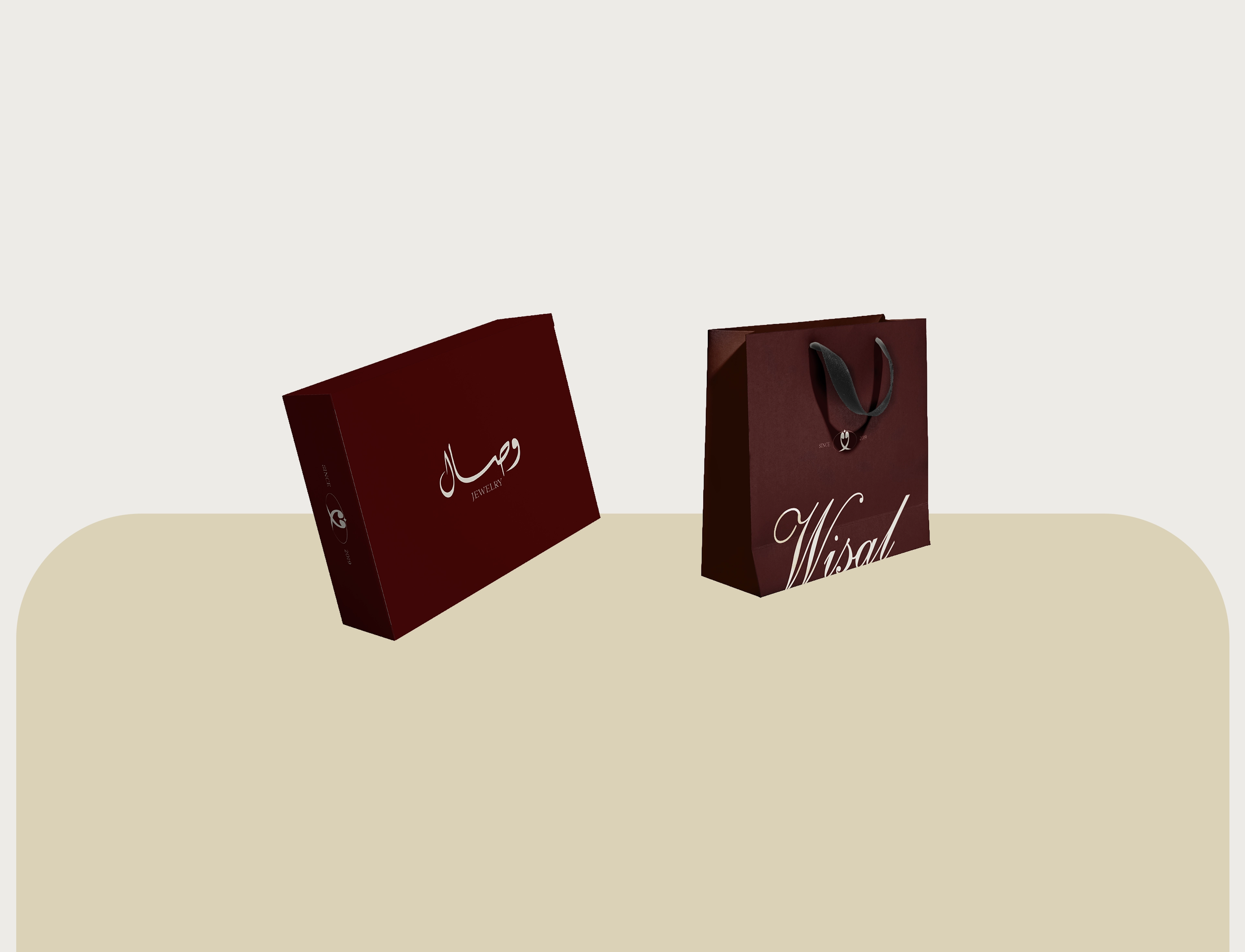 Red rectangular box with text 'Hi Cherries' and a small cherry icon, on a matching red background.