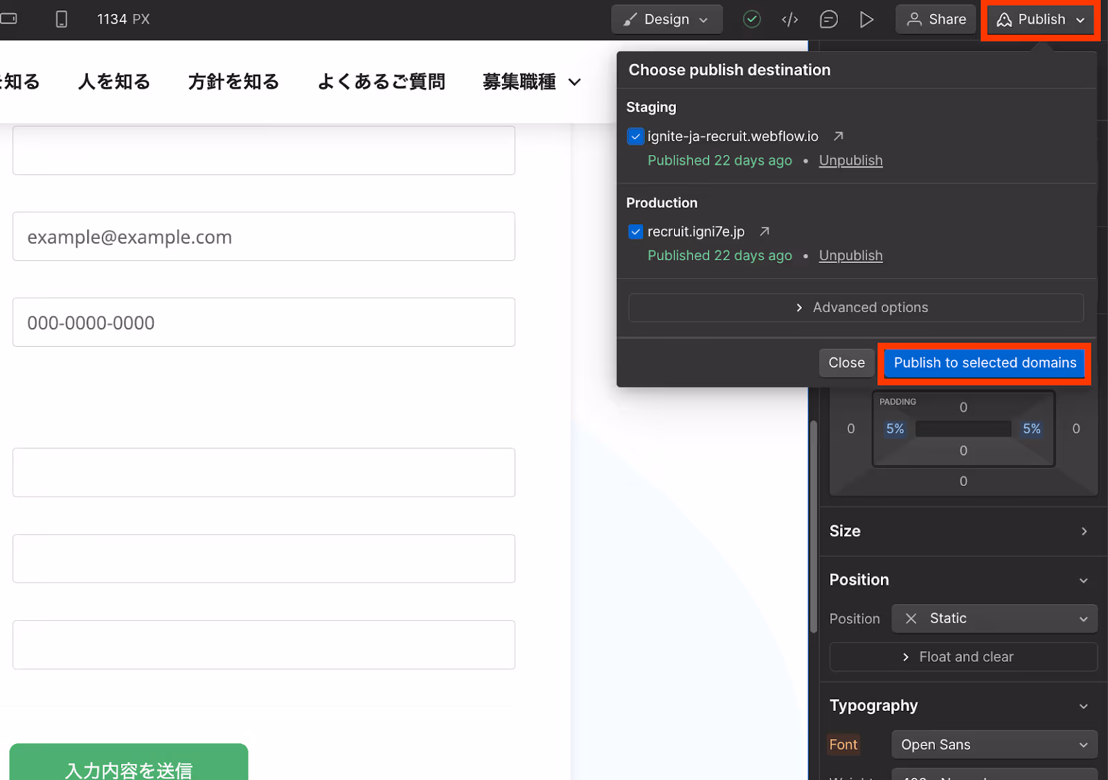 Webflow Publish to selected domains