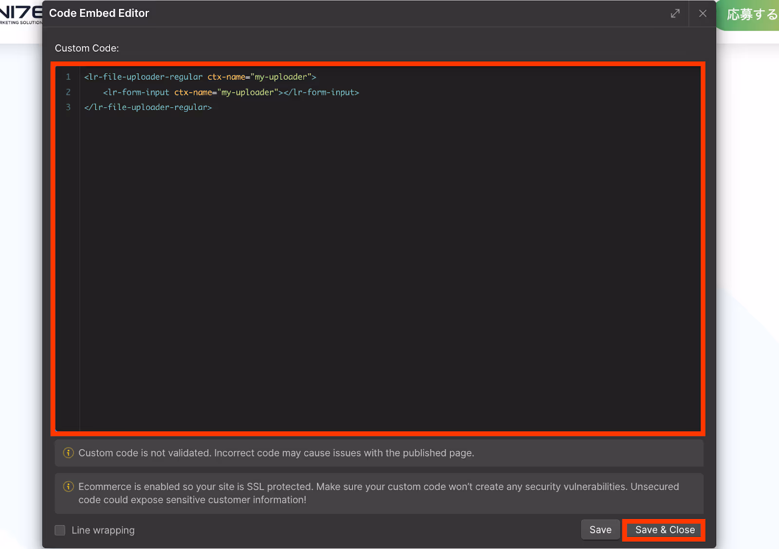 Webflow Code embedの編集画面