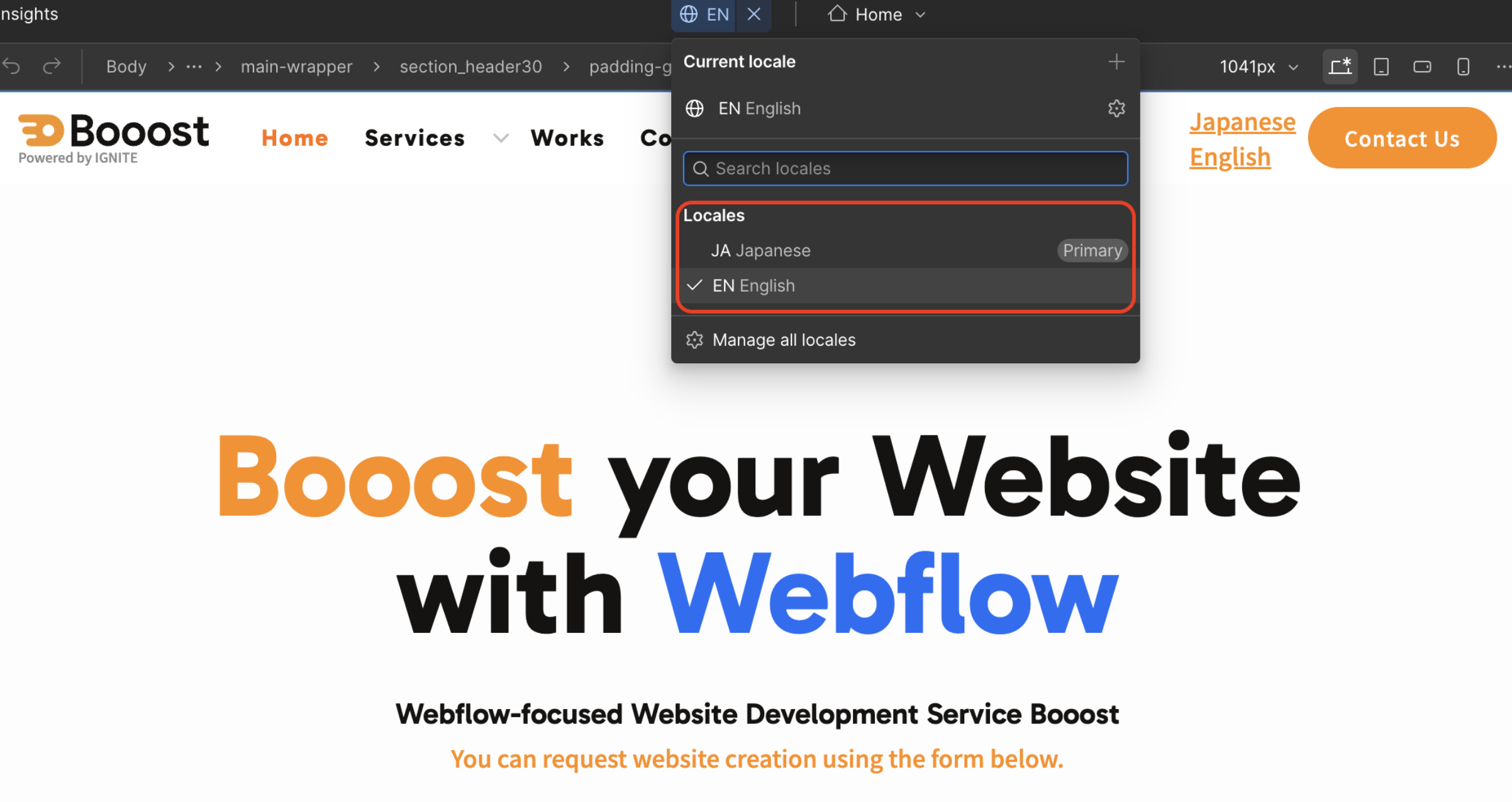WebflowデザイナーでLocaleを切り替えるドロップダウンと、ローカライズ適用済み要素のハイライト表示