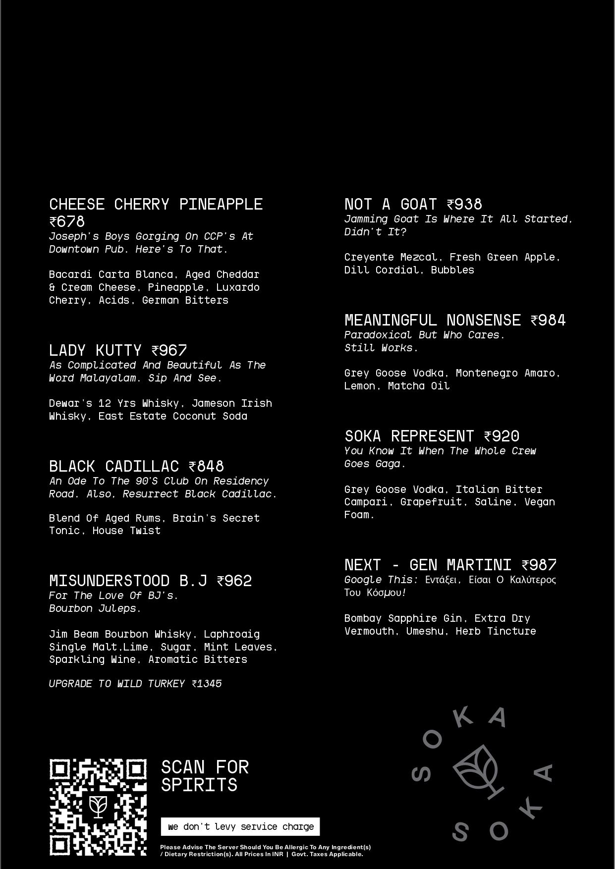 How to make a website: Page 03