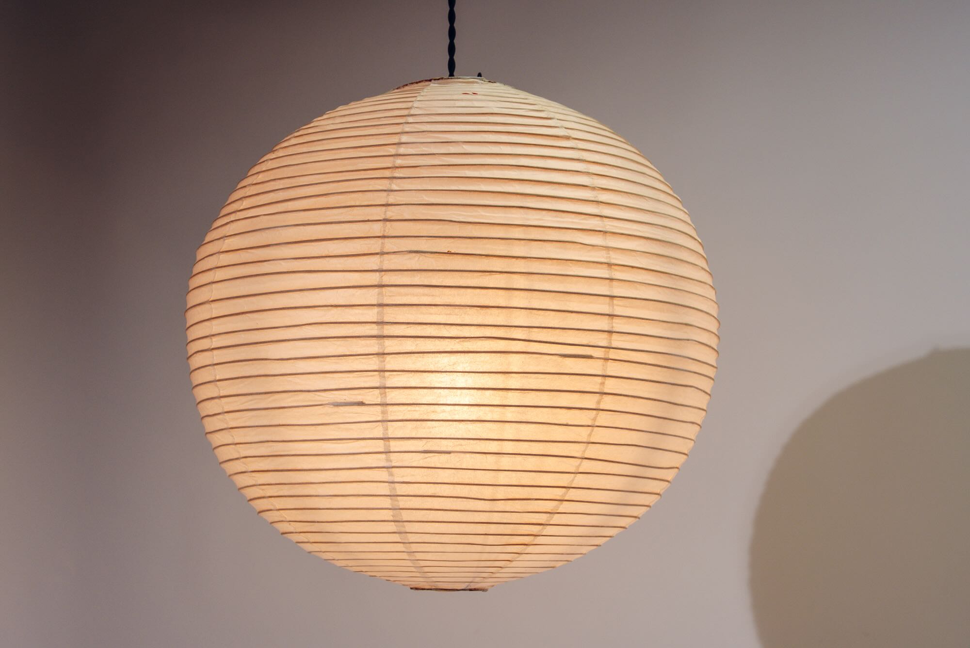 Pendant Light AKARI 45A