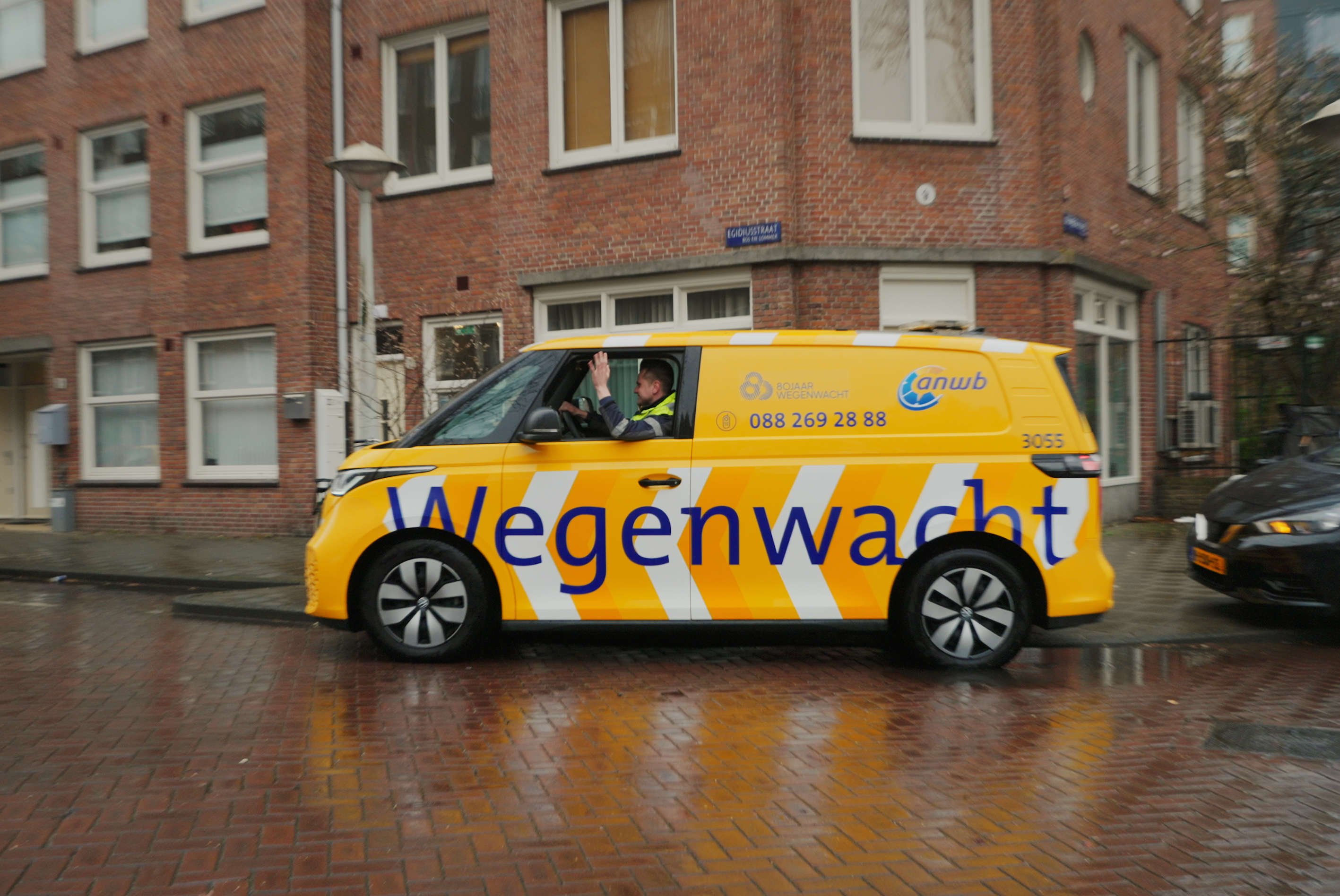 ANWB Wegenwacht