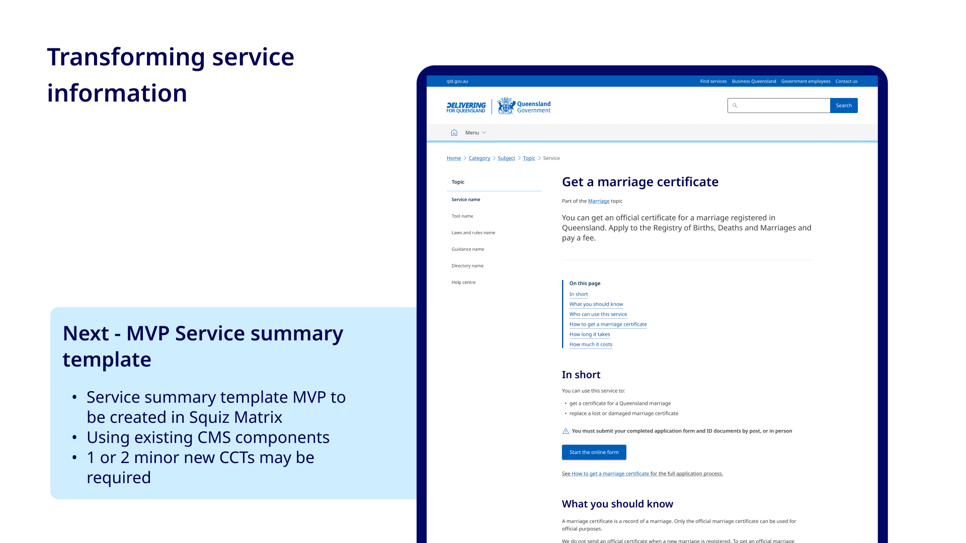 Online claim application flow chart