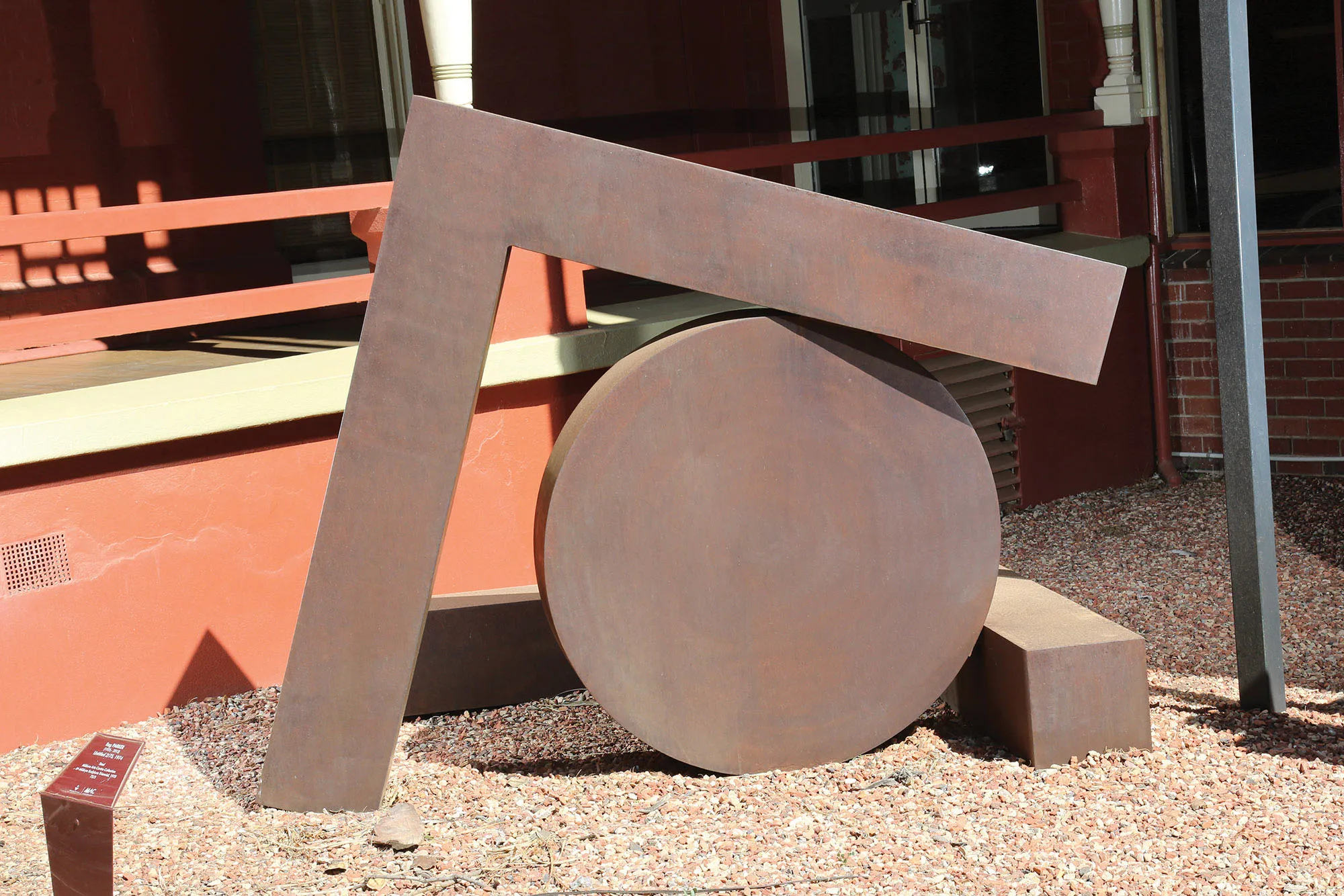 Mildura Arts Centre