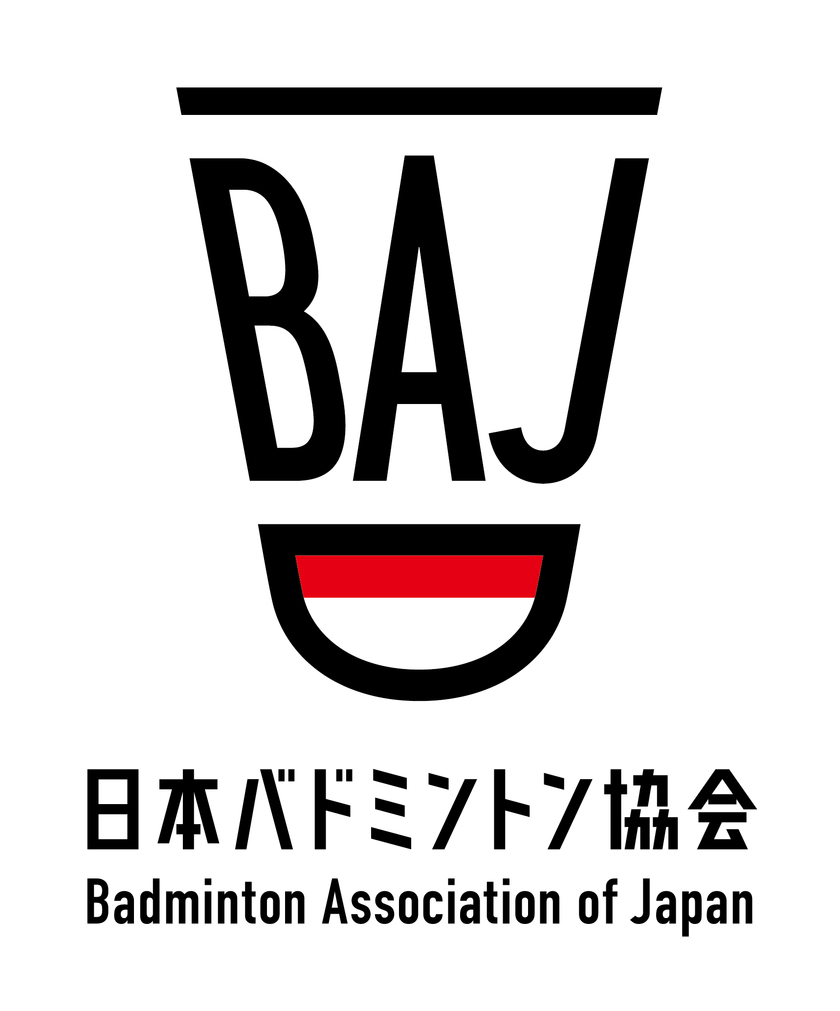 公益財団法人日本バドミントン協会