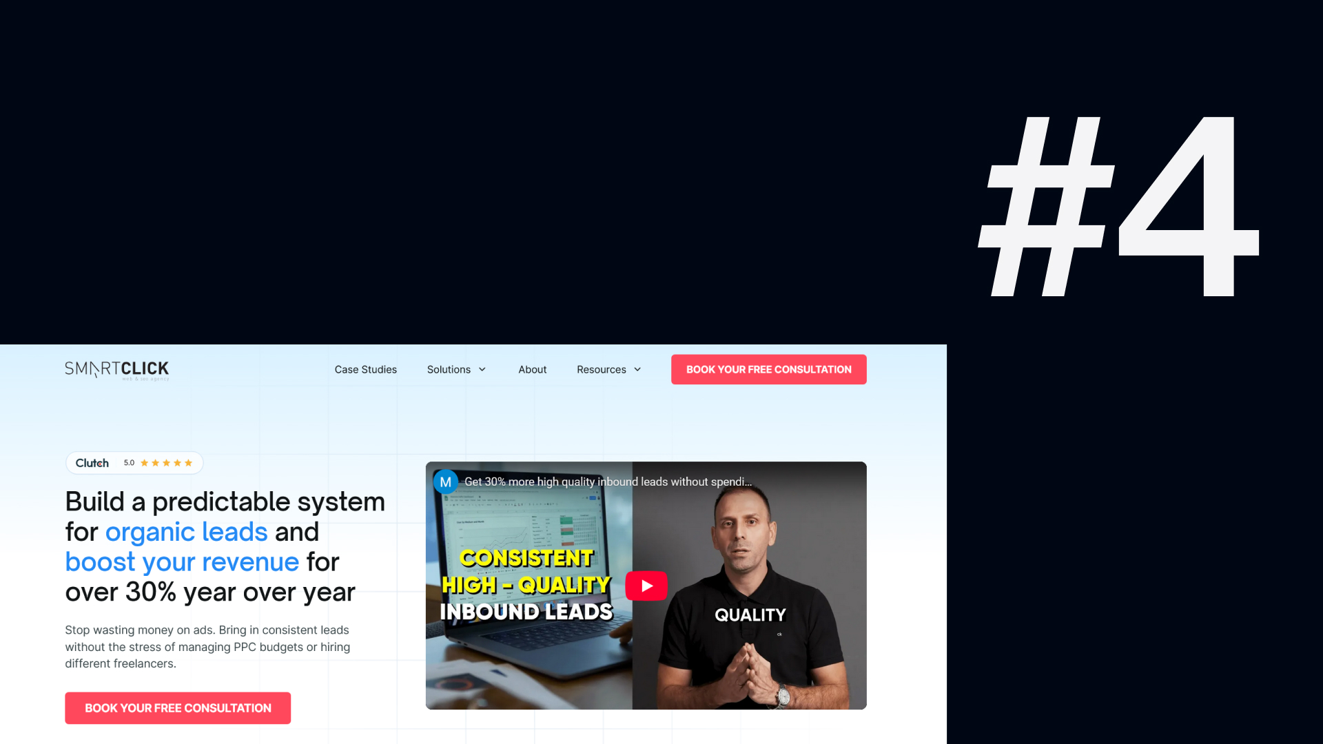 Screenshot of SmartClick’s home page.