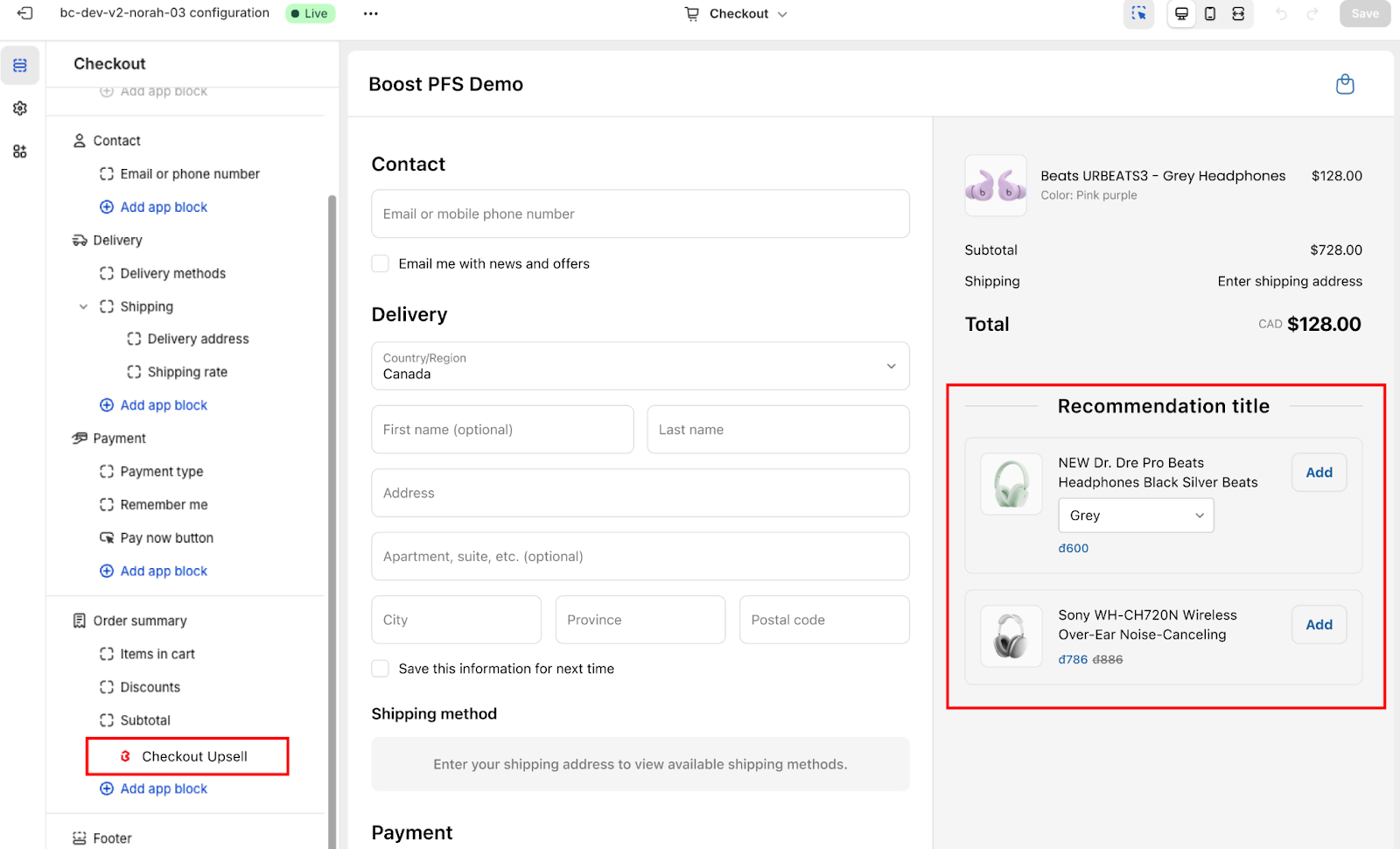 add recommendation widget to your checkout