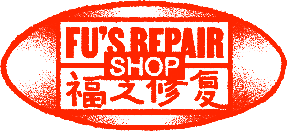 Fu's Repair Shop Logo