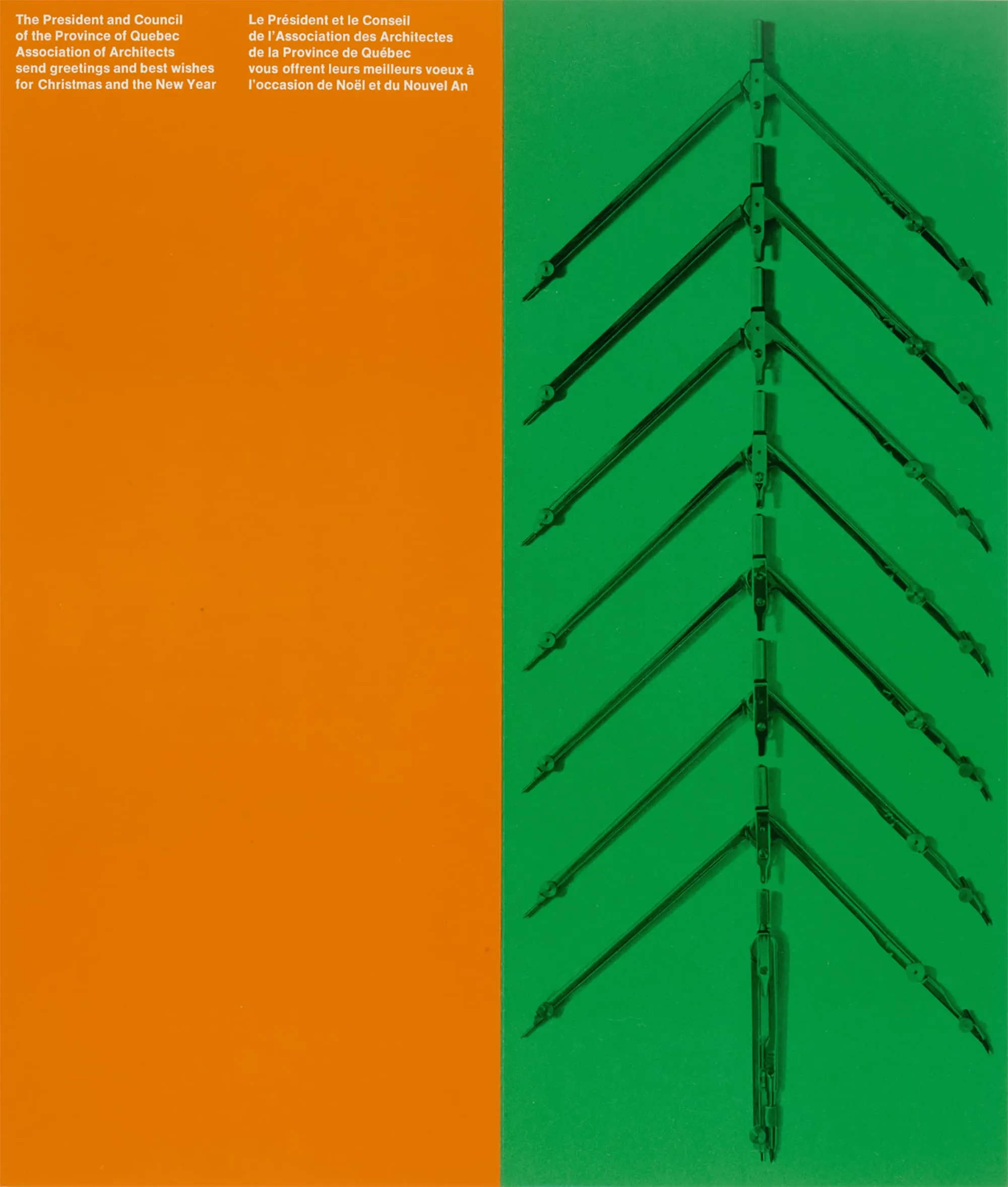 Carte de Noël de l'Association des architectes du Québec (1969)