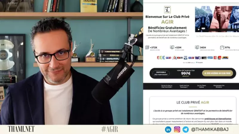 chaîne Youtube de Thami Kabbaj