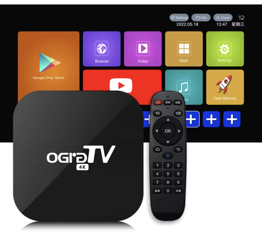 box Android TV