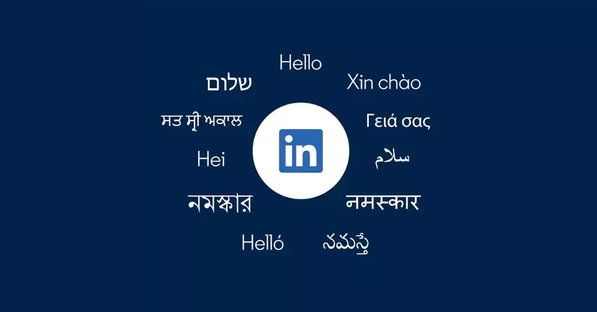 langues disponibles sur linkedin