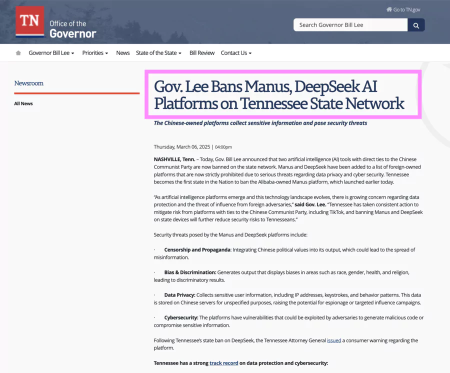 commmuniqué d'interdiction de Manus AI et DeepSeek sur le site du gouverneur du tenessee