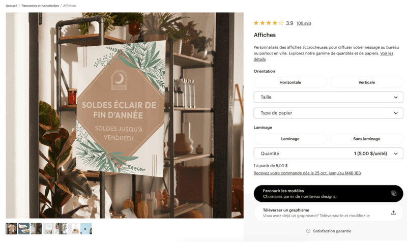 Avis VistaPrint - Commande