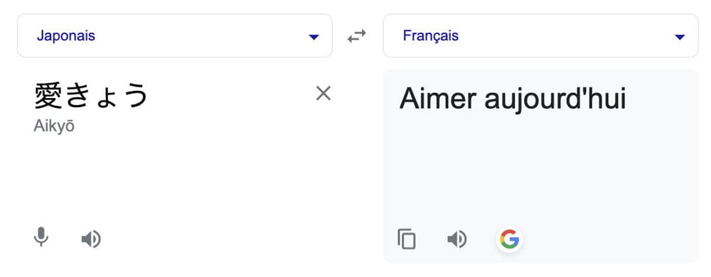 Traduction Amour Google Translate