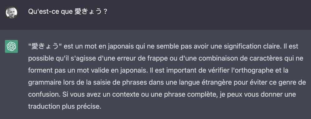 Capacités linguistiques chatgpt