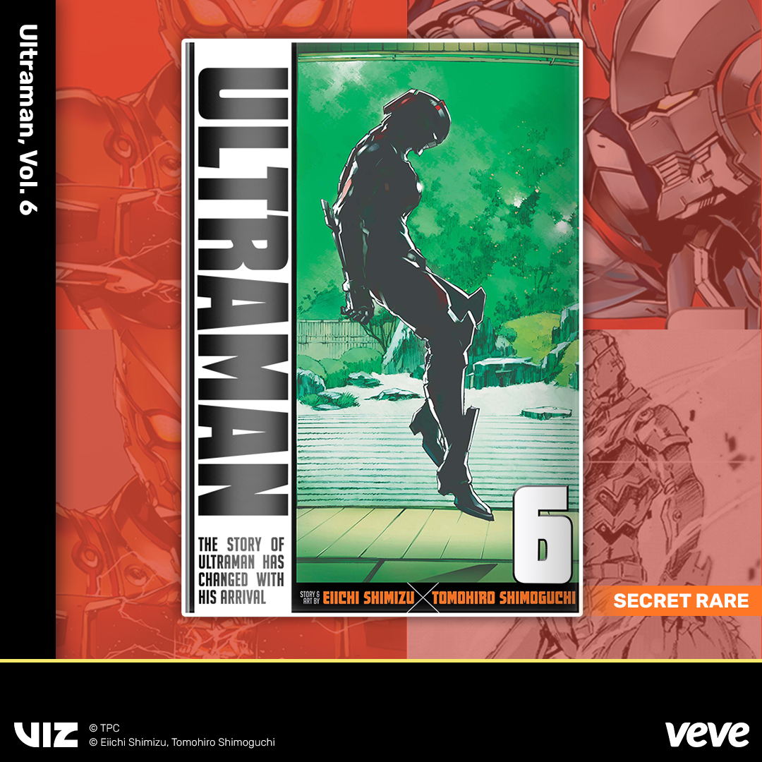 Incredible Hulk 449 Marvel digital comic featuring the secret rare cover variant on VeVe