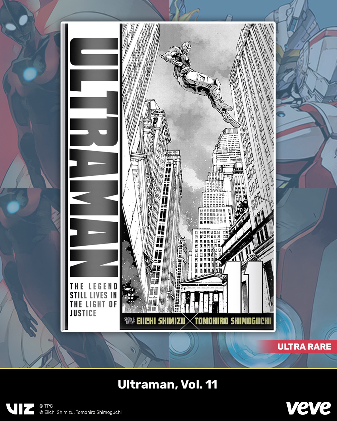 Ultraman Manga Variant Art Rarest