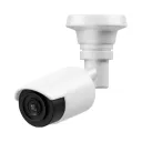 AN image of a white wall-mounted cctv camera 