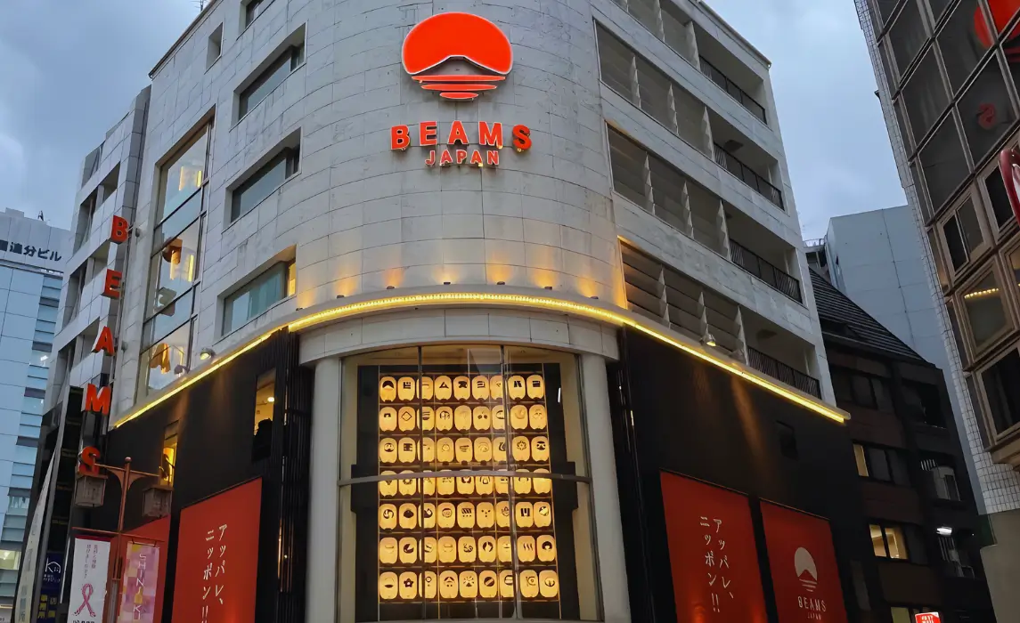 Best Clothing Stores & Shops in Tokyo: Your Ultimate Guide