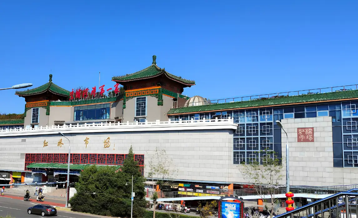Beijing Shopping Guide: Best Places to Shop