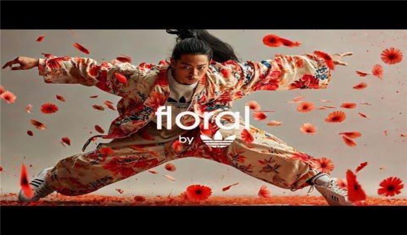 Social Media Campaign - Adidas
