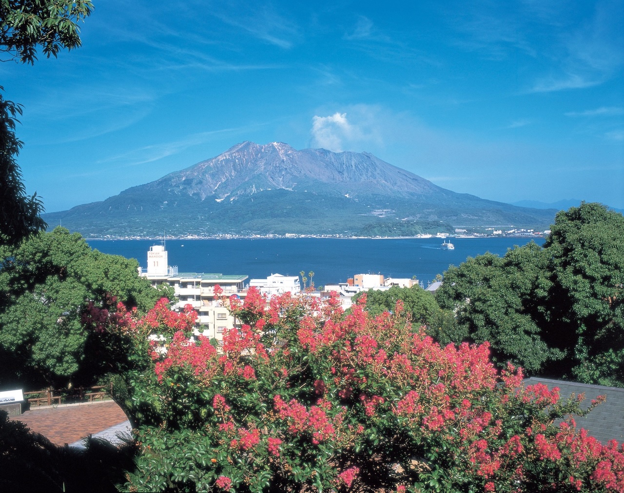 Kagoshima with Sakurajima in the distance 