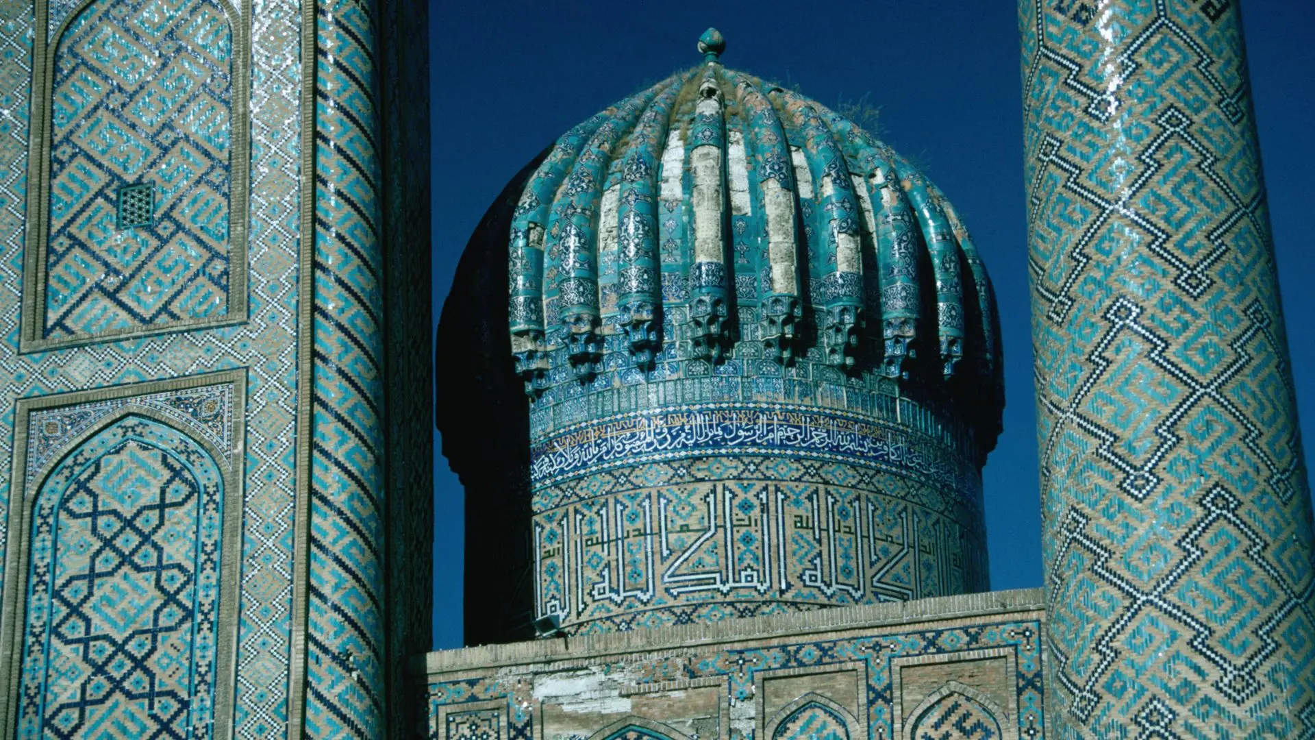 Registan close up Samarkand