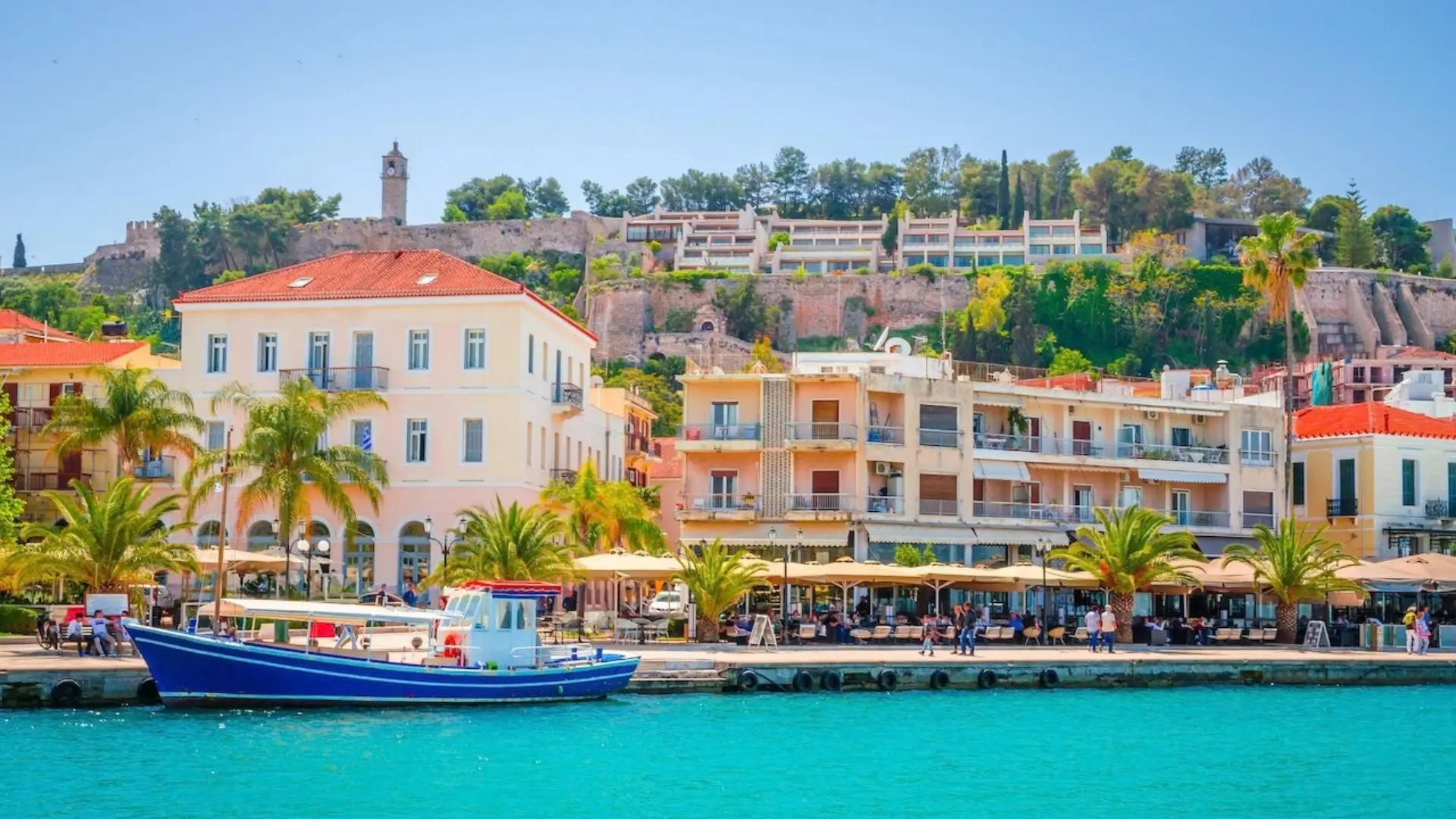Charming Nafplio (Extension)