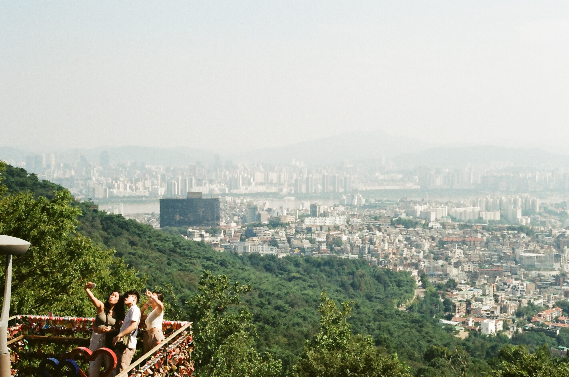 Introductory Picture of Diana with Seoul, South Korea's Skyline
