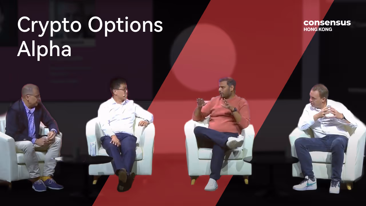 We hit the stage at Consensus Hong Kong 2025 with the best in the game—GSR, Deribit, and Paradex—to dissect the wild world of crypto options. From BTC’s chokehold on the market to ETH’s quiet power play, plus the rise of index options, this panel is packed with unfiltered market insights.