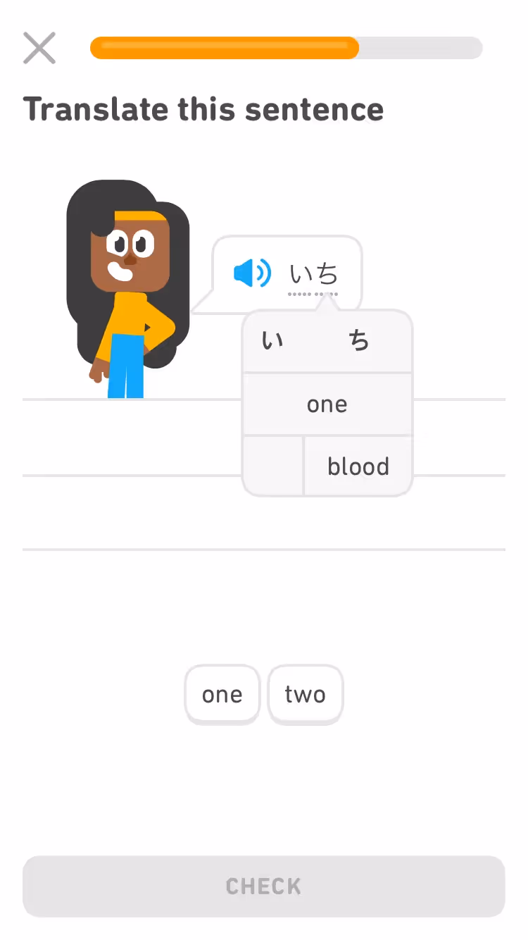bons exemplos de experiência do usuário ux duolingo