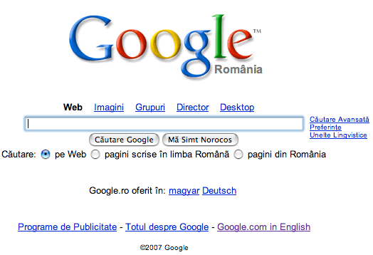 Google bad interface