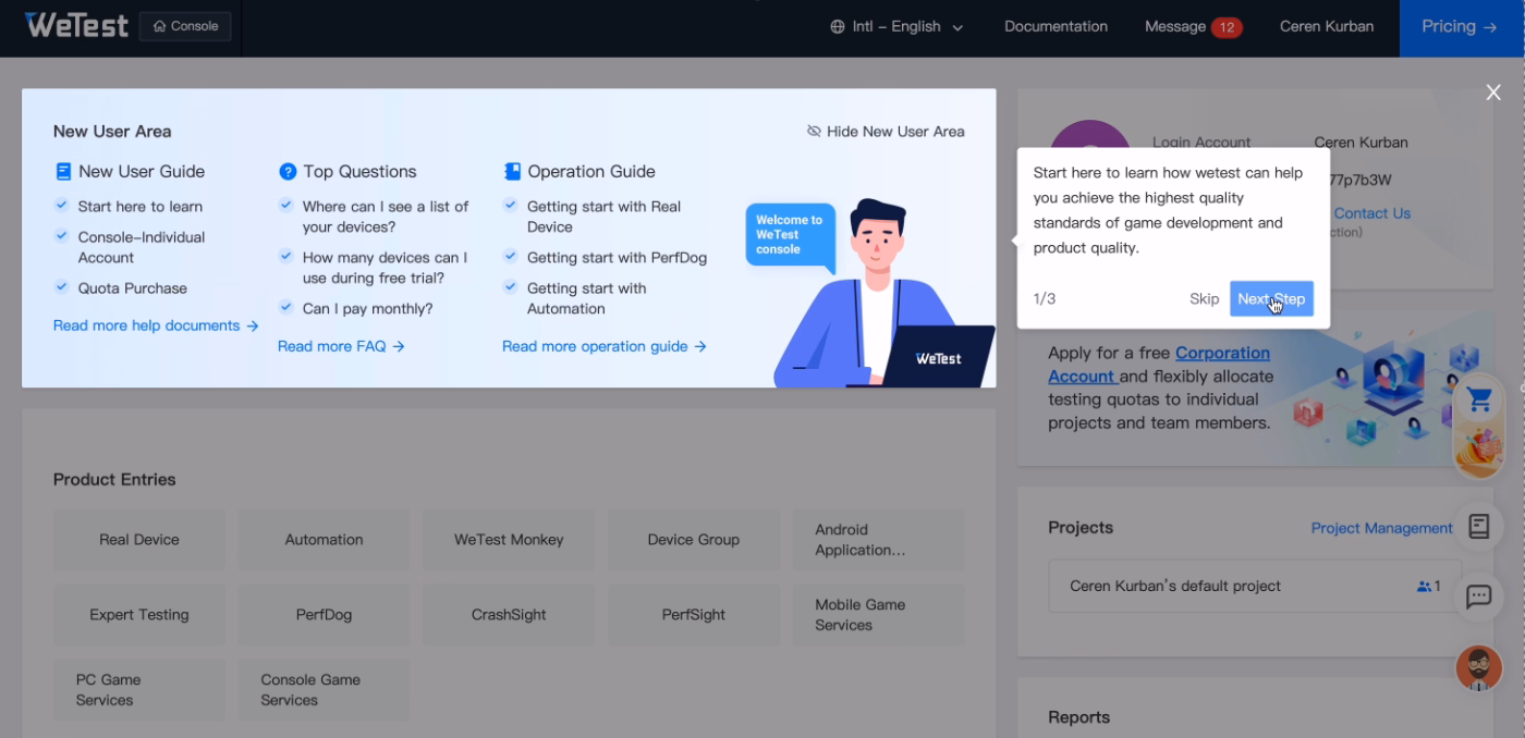 WeTest’s overwhelming onboarding tutorials.