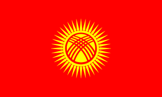 Kyrgyzstan flag