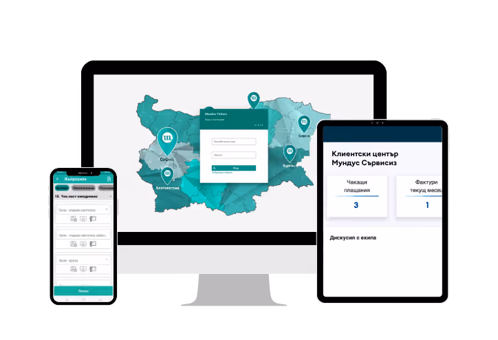digital solutions 2