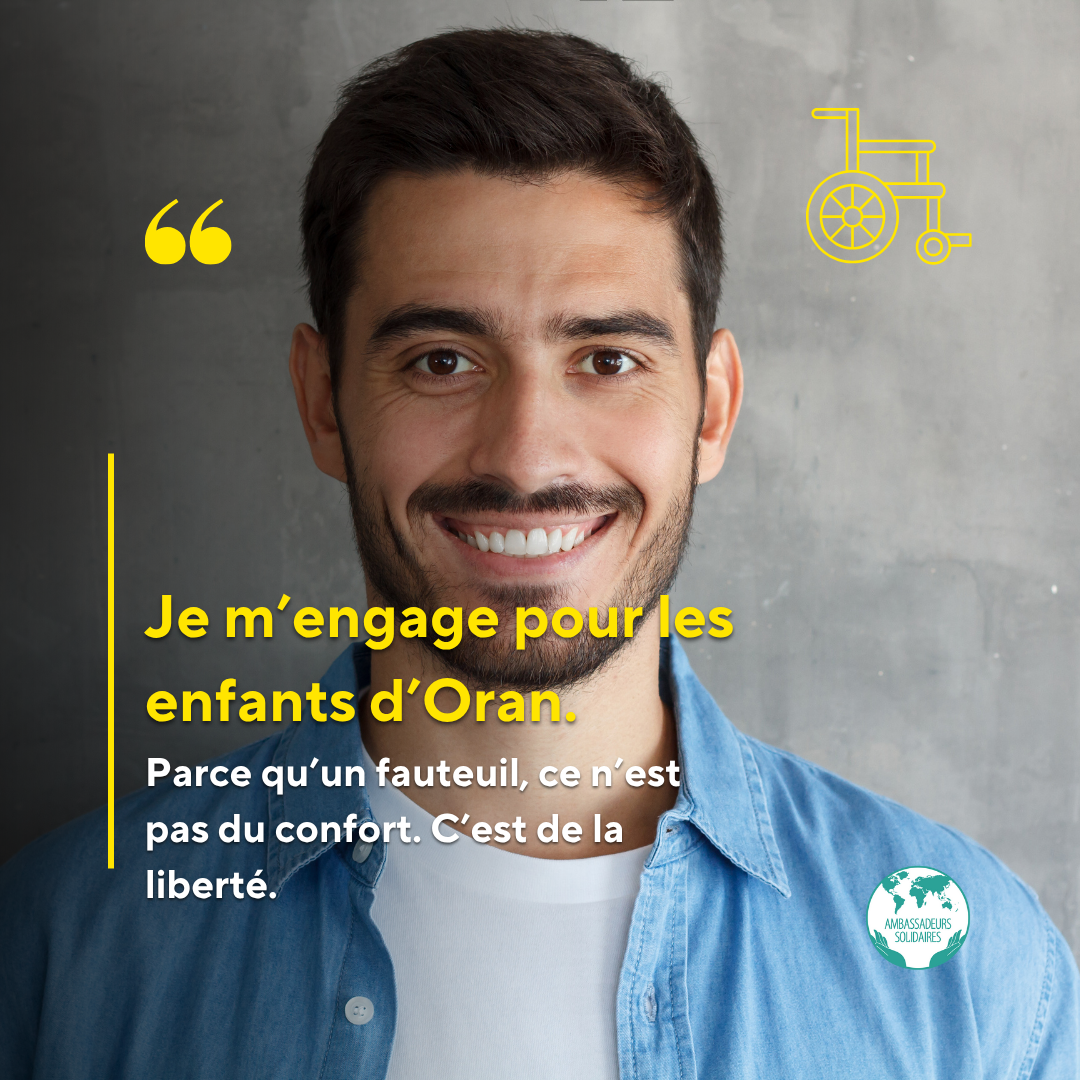 Un enfant souriant