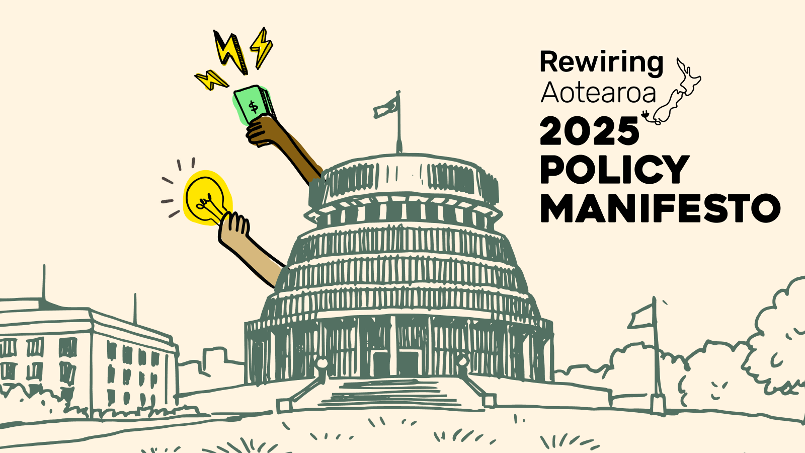 2025 Policy Manifesto cover