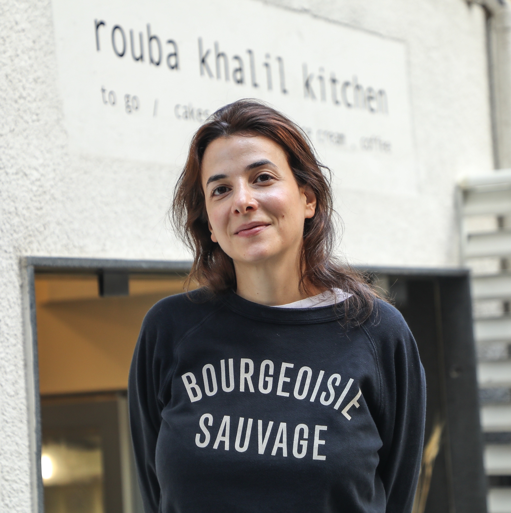 Communal Table Dinner: Rouba Khalil