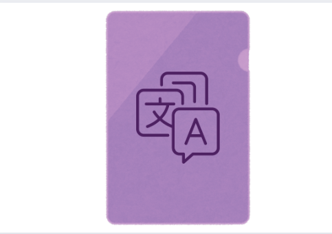 ai generated woman presenting 